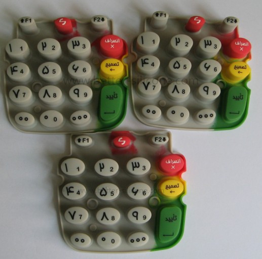 Silk Screen Silicone Rubber Keypad