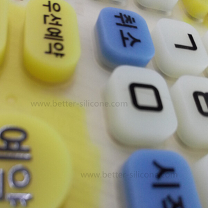 Elastomer Rubber Dual Hardness Silicone Keypad