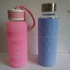 Silicone Travel Mug Water Bottle Sleeve